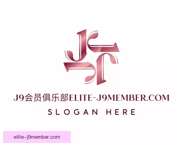 关于资金J9会员俱乐部